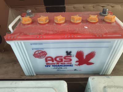 Ags battery