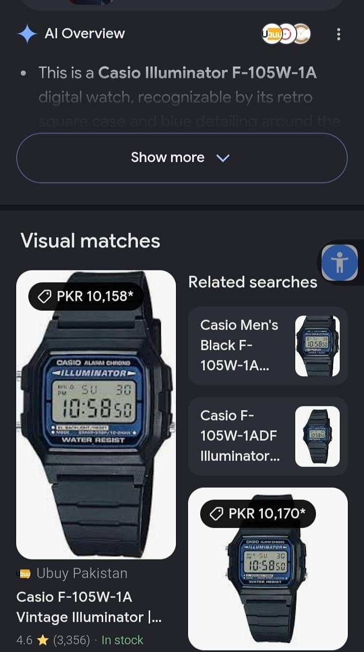 Casio EL Electro 0