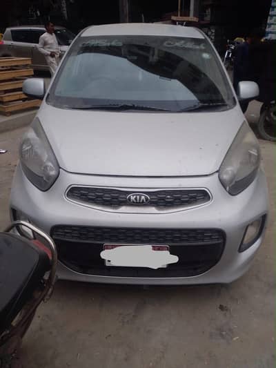 Urgent sale  No Discount No