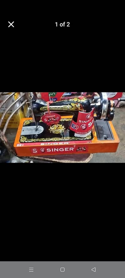 sewing machine STNGER silai machine