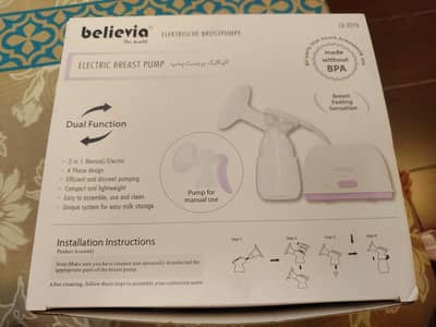 believia electric breast pump box pack