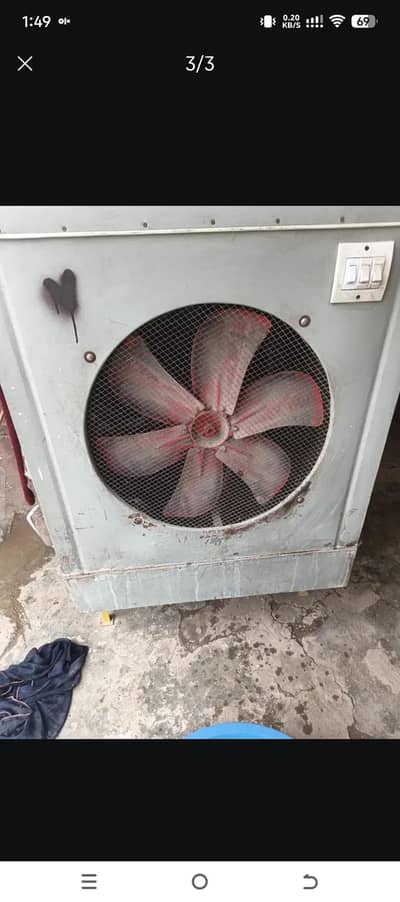 Air cooler