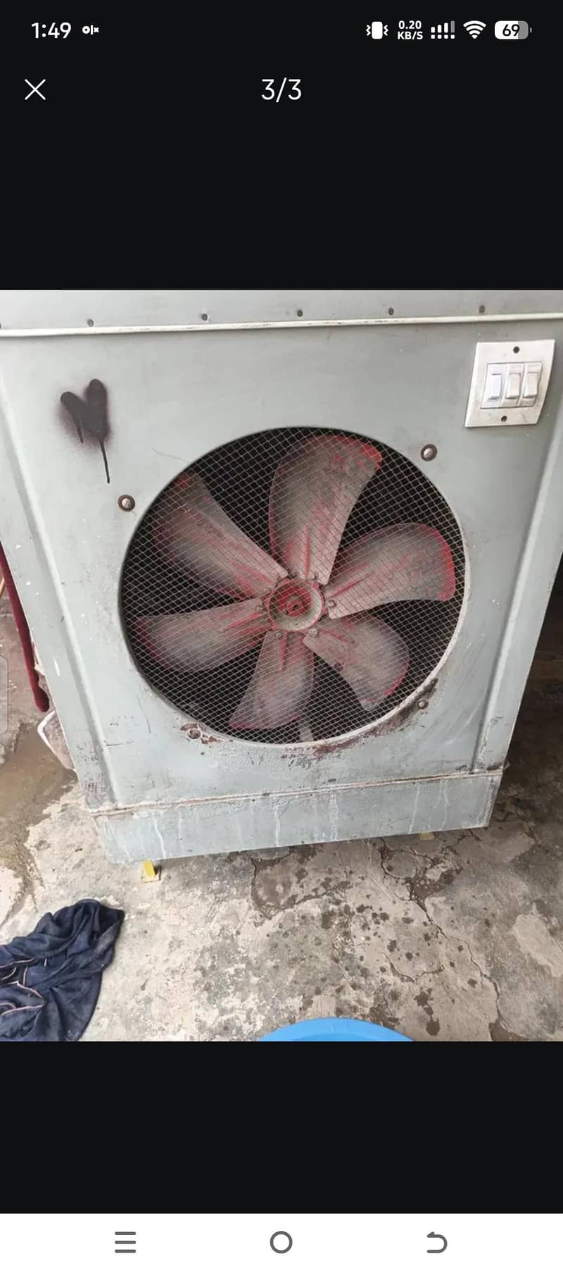 Air cooler 0