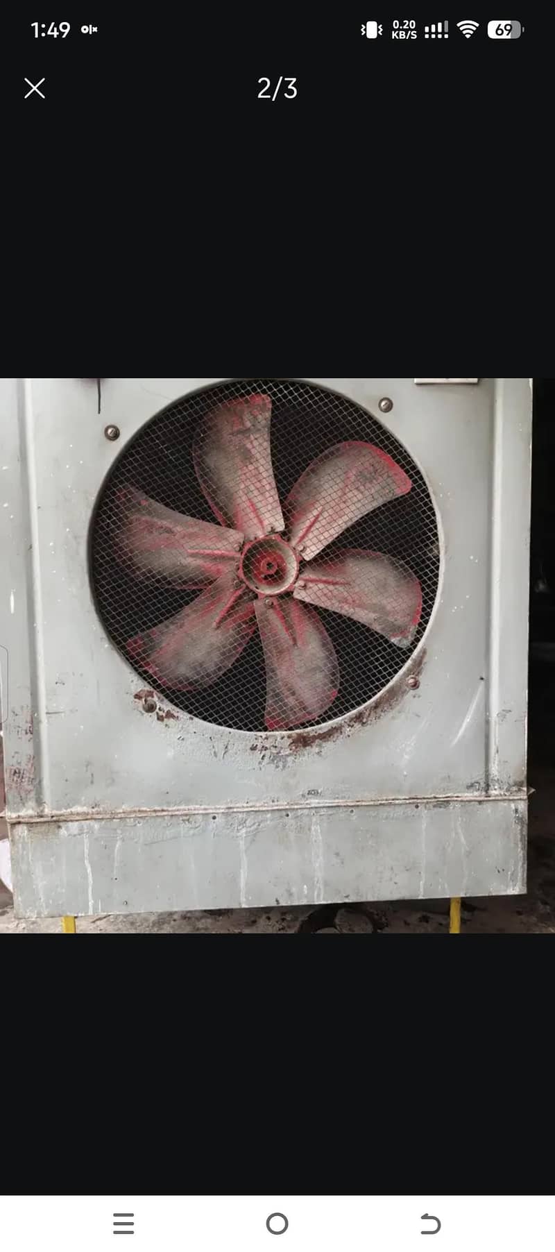 Air cooler 1