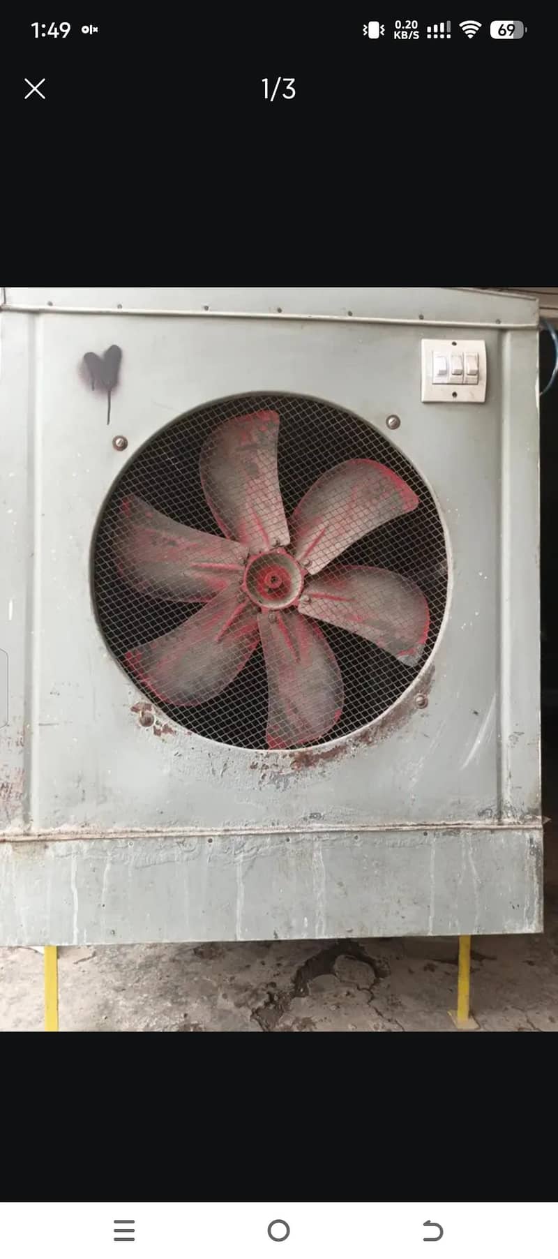 Air cooler 2
