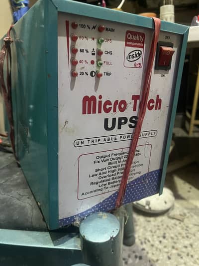 UPS for sale
