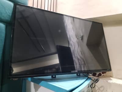 used led for sell