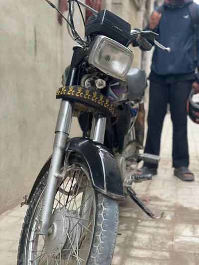 70 super star 2018