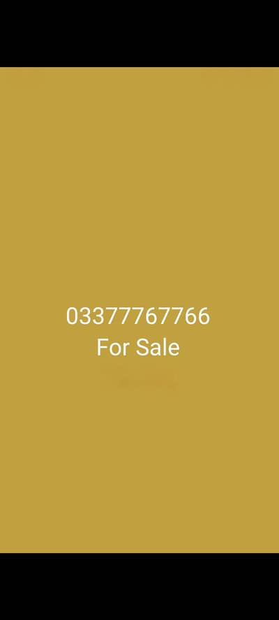 Ufone Luxury #