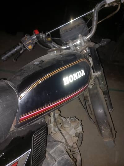 1982 model Honda cd 70 famouse model. . . .
