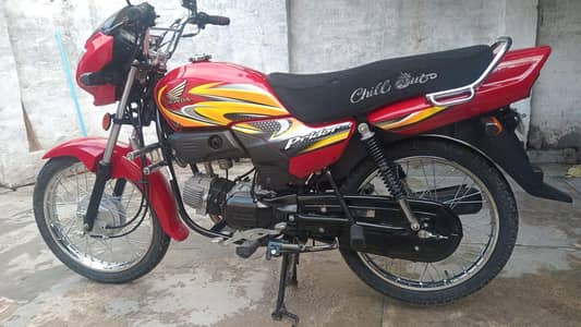 honda pridar