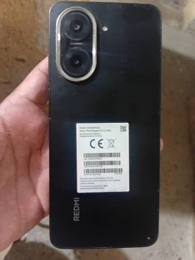 Realme 5 Pro