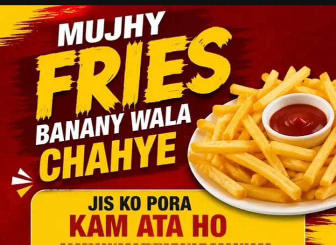 Chips karigar 0