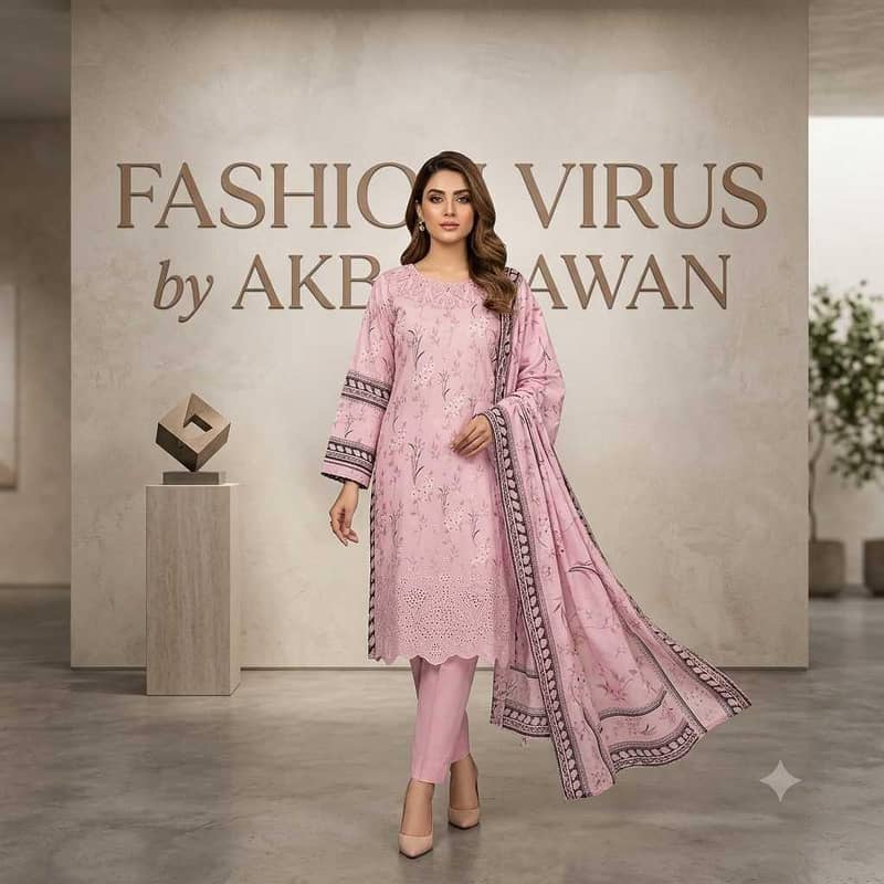 ھم۔ھول سیل مین مال دیتے ھین 3