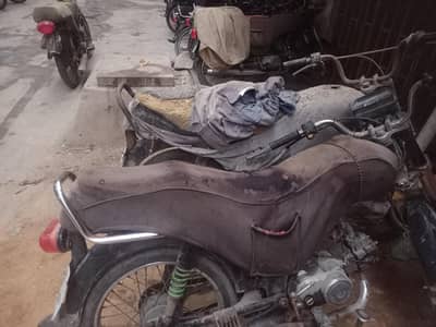Hero 70 2005 vehari number