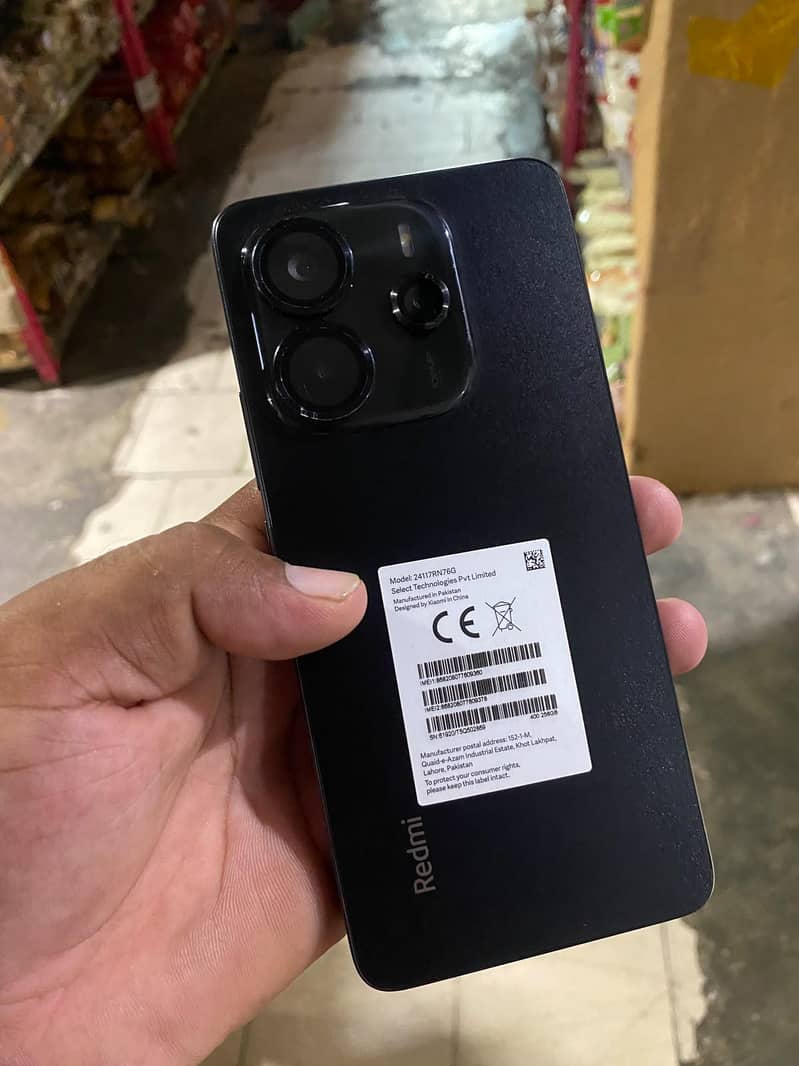 note 14 exchange possible 1
