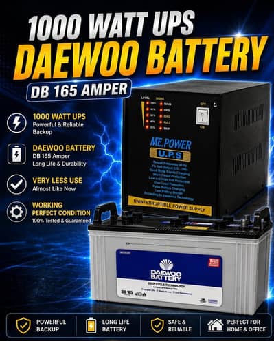 1000 watt ups DIB 165 amper daewoo battery
