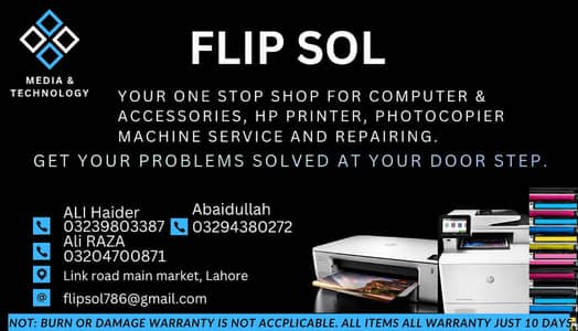 FLIP SOL