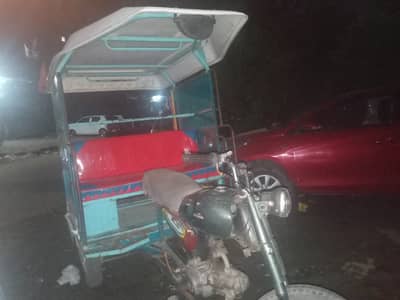 12model ha or super power bike ha boady chaiya to wo b Mel jay gi