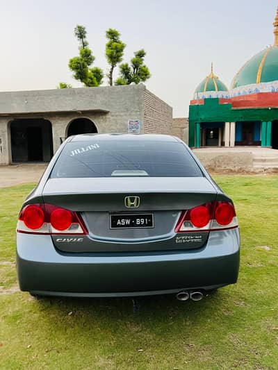 Honda Civic VTi Oriel Prosmatec 2010