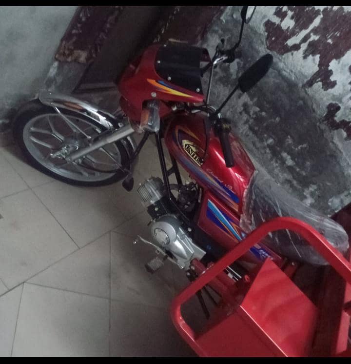 Loder o33l9999879 4