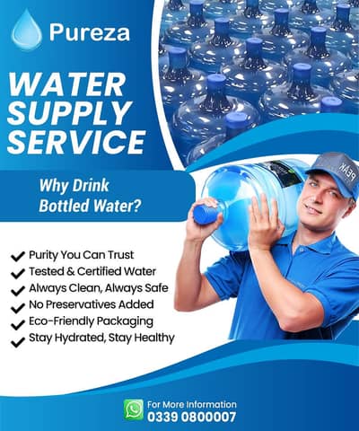 Pureza Water Supply | 19L Water Cans & Small Bottled Water Delivery