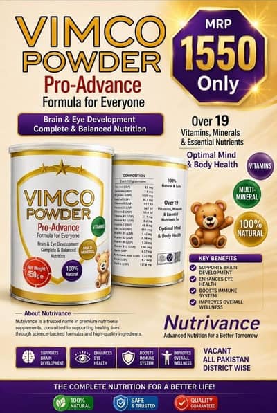vimco powder
