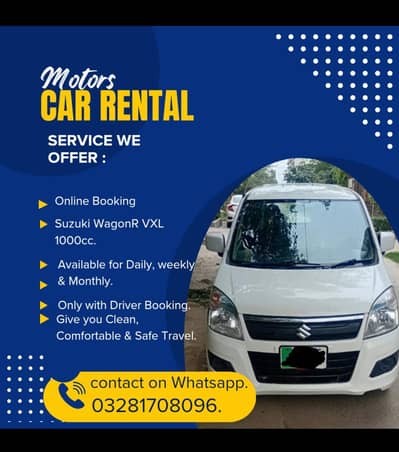Car rental with Driver only