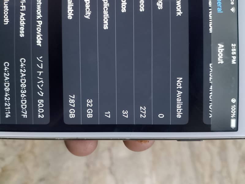 Apple iPhone 7 3