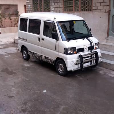 Nissan Clipper 2016