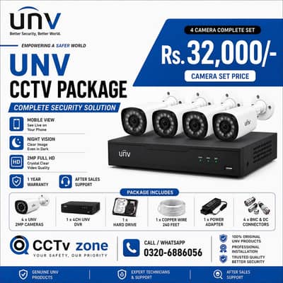 CCTV Camera Packages - Unv Dahua Hikvision - Authorized Dealer