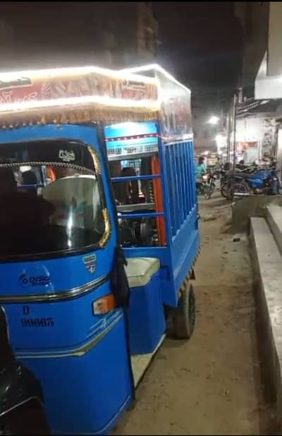 Chalta hua Business for sale