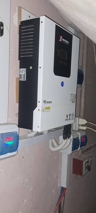 INVEREX VEYRON II 2.6KW PREMIUM 5 MONTHS USED SEALED