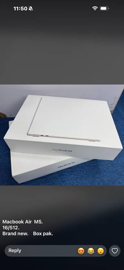 m5 air box pack