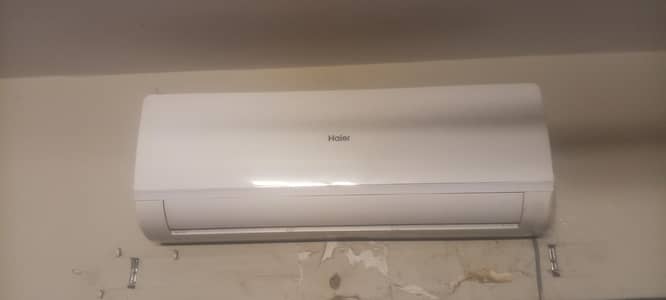 Haier (AC)