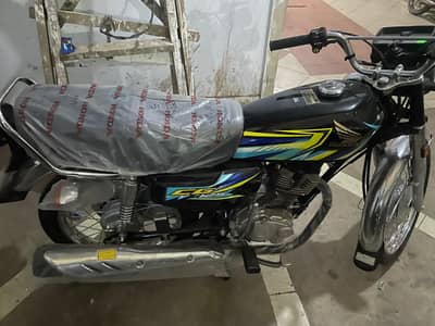 new bike