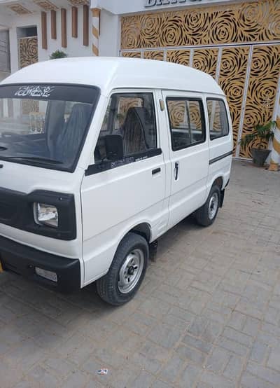 Suzuki Bolan 2020