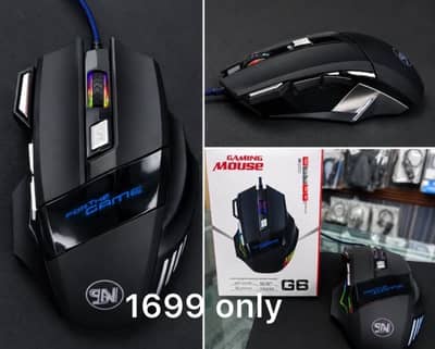 Gaming mouses in different budget