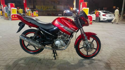Yamaha YBR125 for sale (2015)