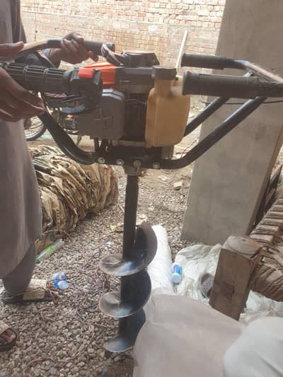 ,boring machine