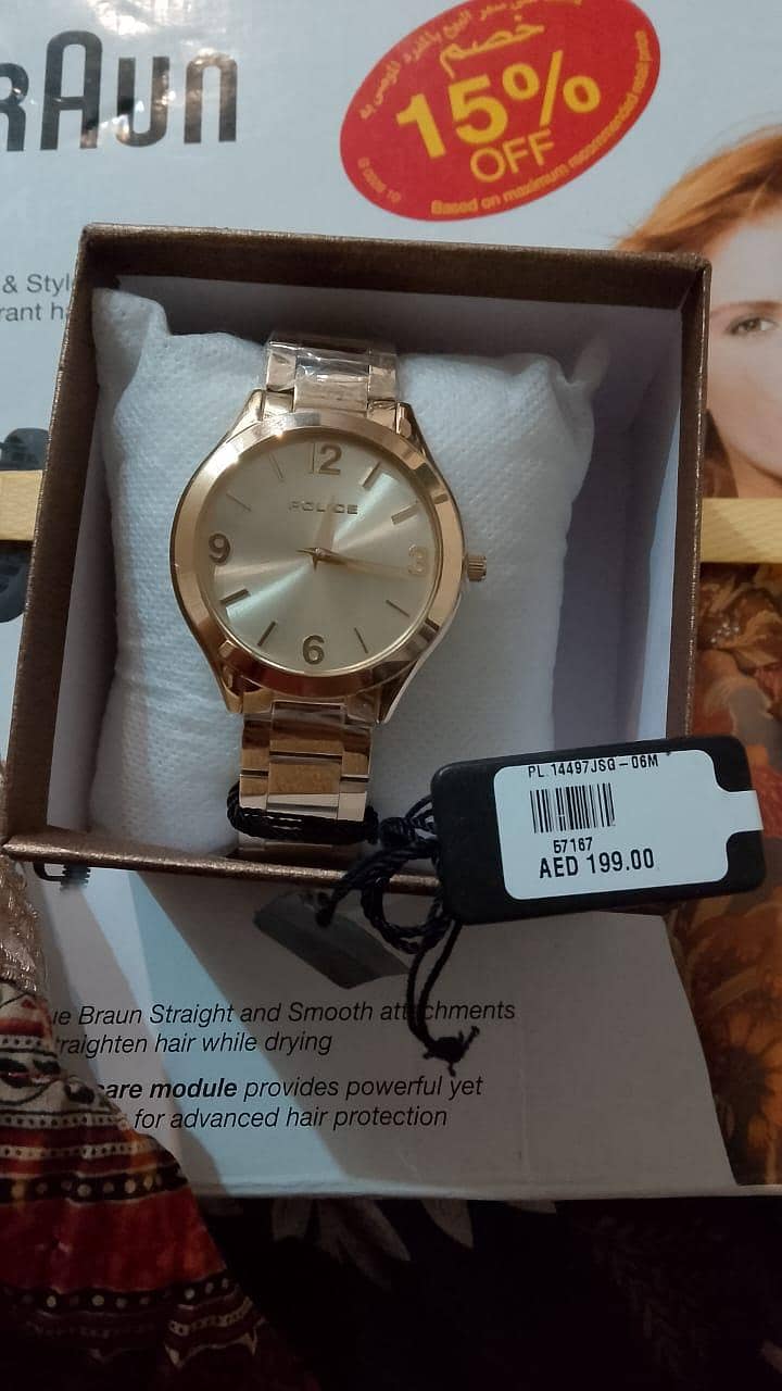 men watch 2
