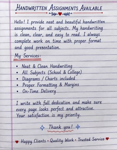 Handwritten Assignment