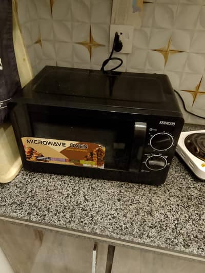 Kenwood Microwave