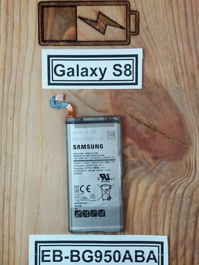 Samsung Galaxy S8 Battery Replacement at Good Price in Pakistan
