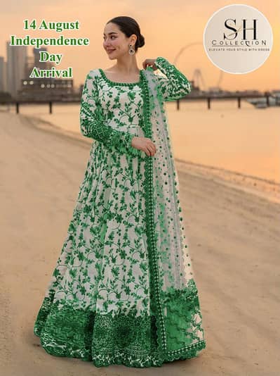 Hania Amir Most Trending Maxi now Available in Independence Day colour