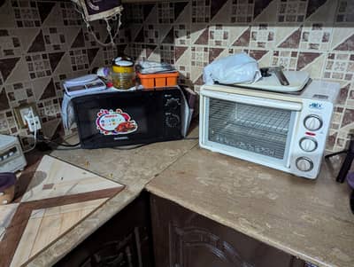 slightly used ovens gift