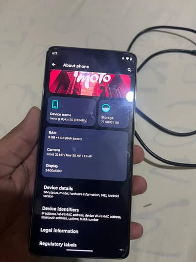 Motorola Moto G Stylus