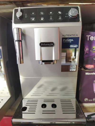 coffee machine