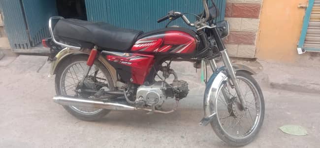 honda 70cc 2015