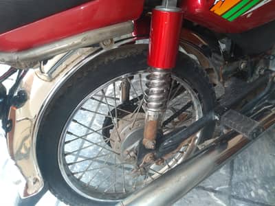 Road Prince 70 cc All documents available purchased 2024